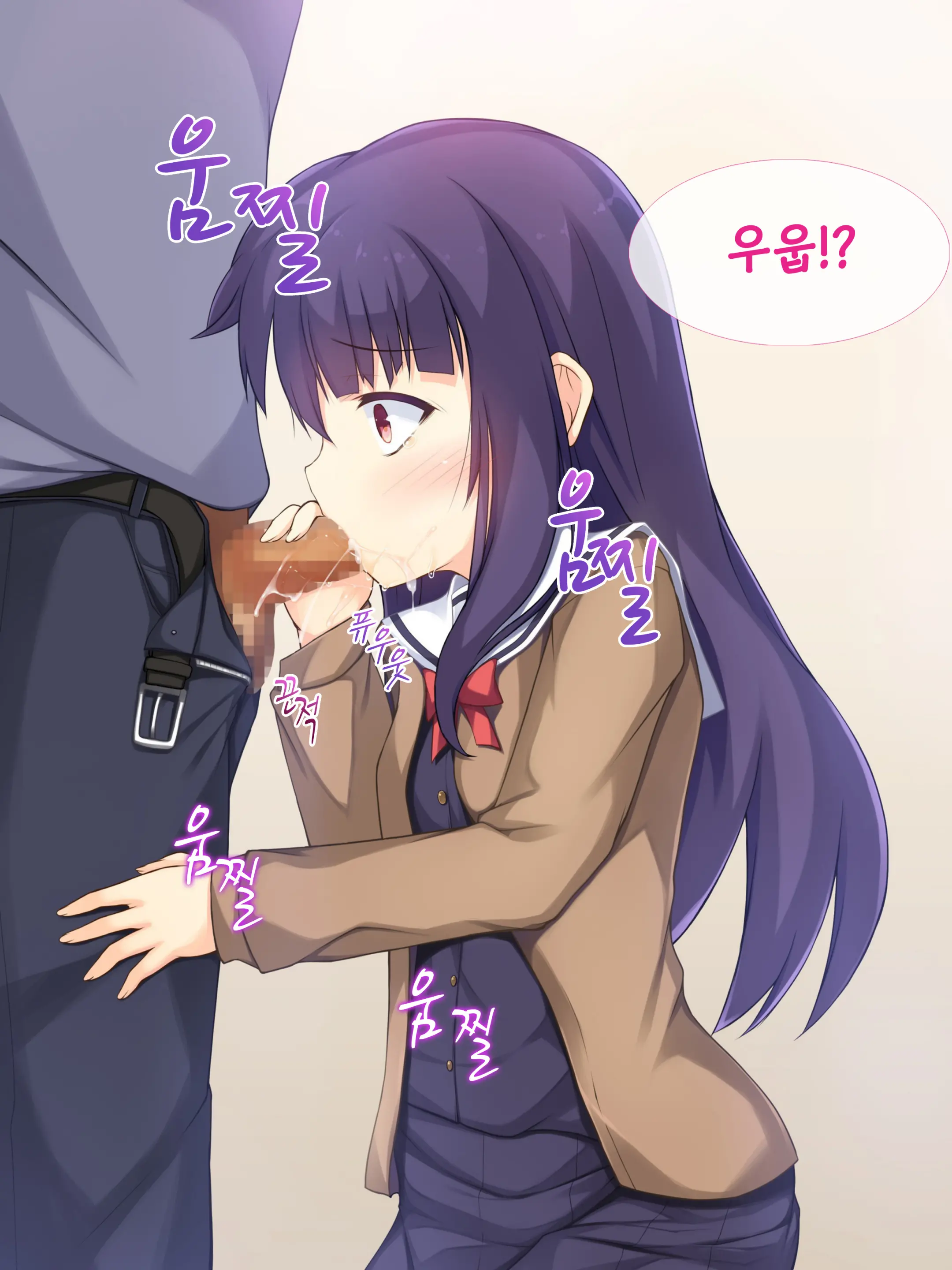 Chichi To Musume No Omoide No Album